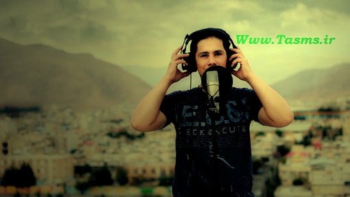 موزیک ویدیوی جدید سعید زرگوش تنها به نام گلاره
